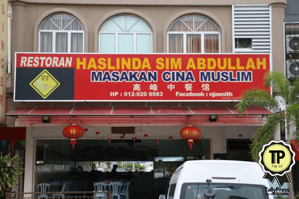 Restoran Cina Muslim Ipoh Panduan Lengkap Kuliner Halal Terbaik 2025