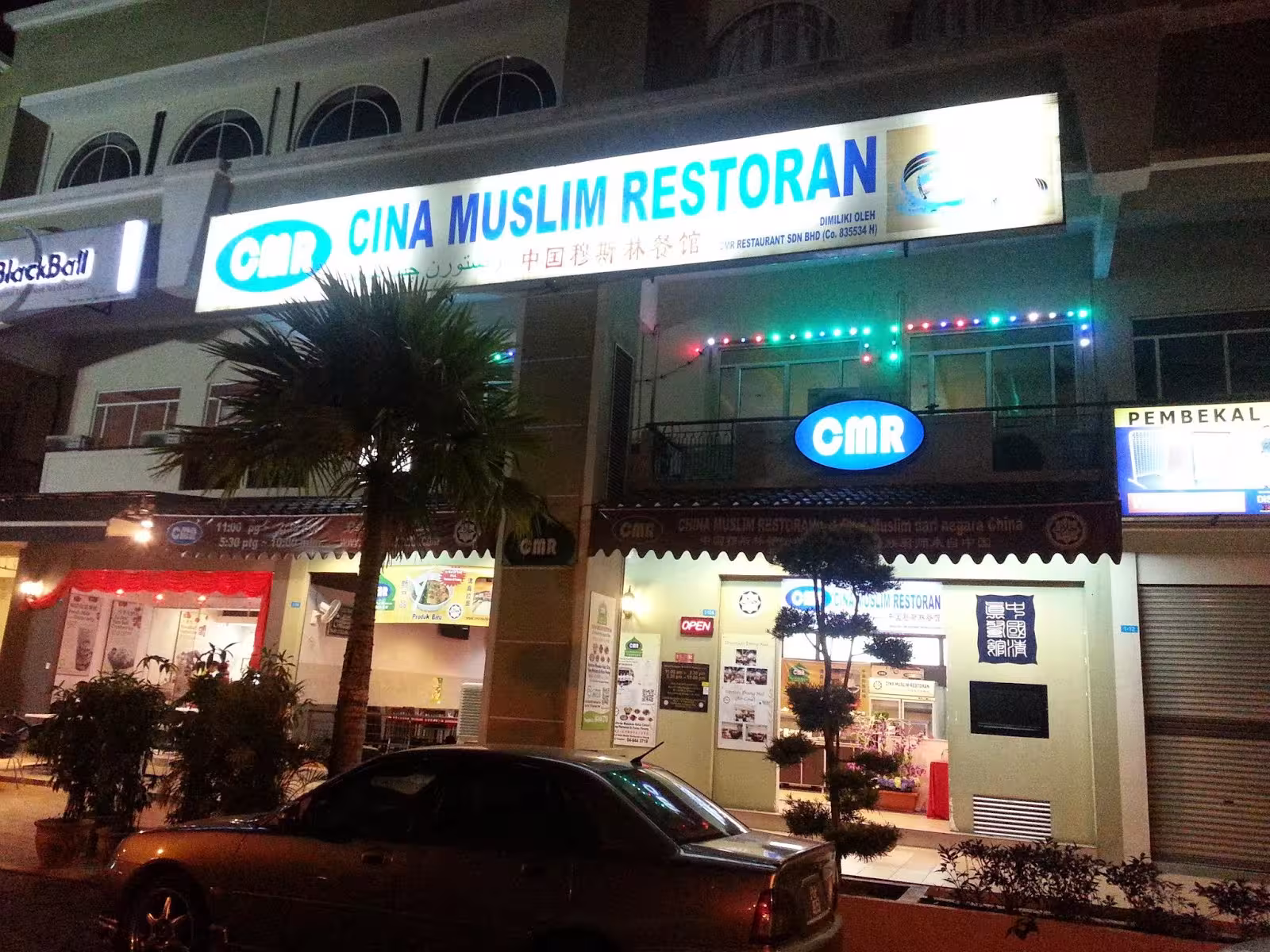 Restoran Cina Muslim Ipoh Panduan Lengkap Kuliner Halal Terbaik 2025
