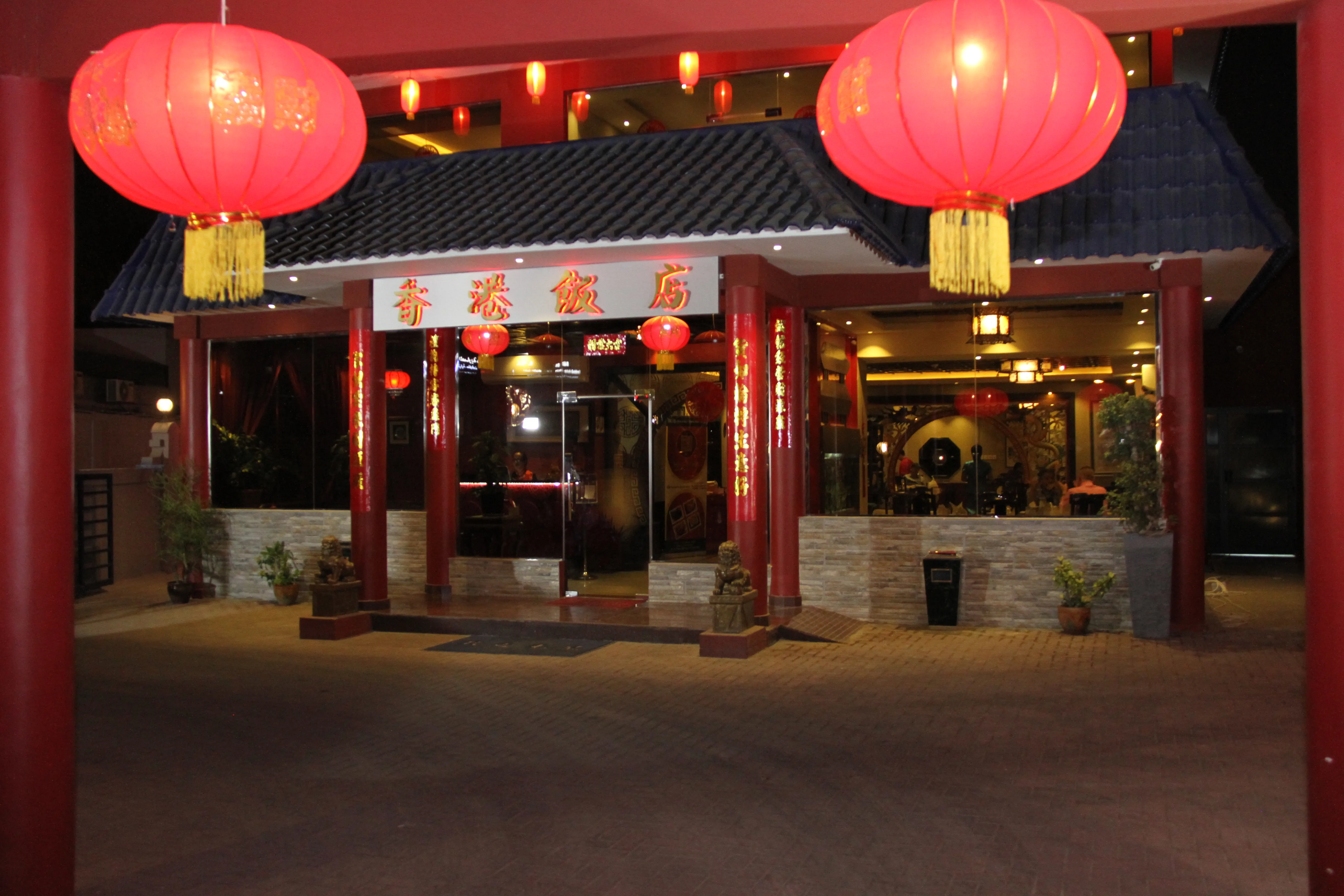 Rekomendasi Chinese Restaurant Senopati Terbaik 2025 Panduan Lengkap
