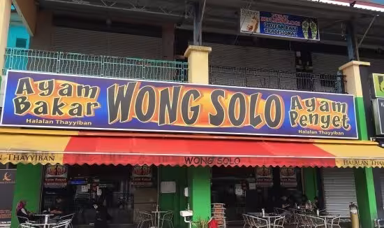 Restoran Ayam Terbaik di Indonesia  Dunia 2025 Panduan Lengkap AntiGagal