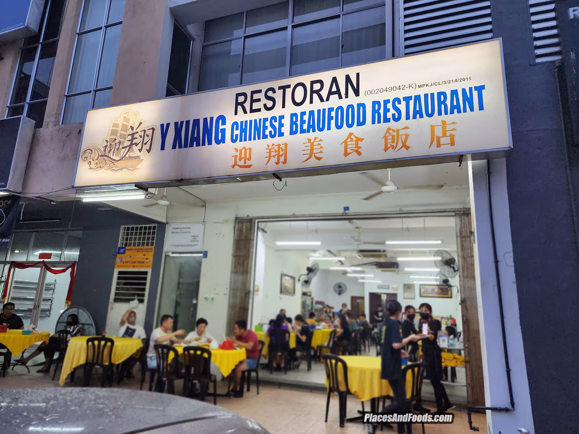 Restoran Chinese Alam Sutera Terbaik 2025 Panduan Lengkap untuk Pengalaman Kuliner Tak Terlupakan