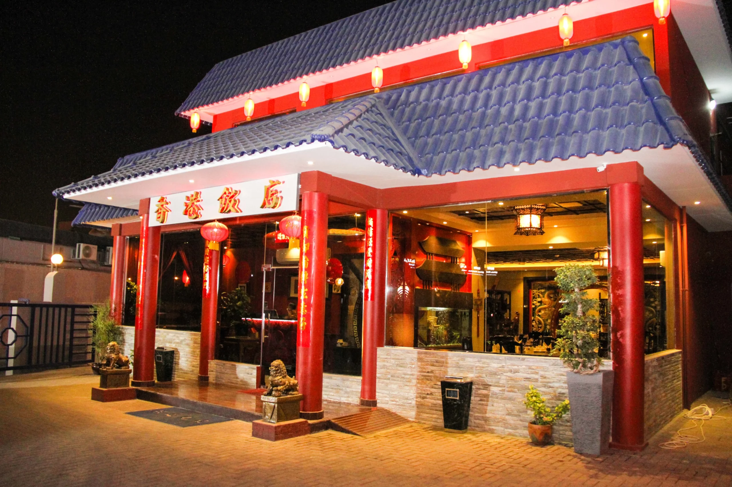 Panduan Lengkap Restoran Chinese Angke Menu Favorit Harga  Tips Terbaik 2025
