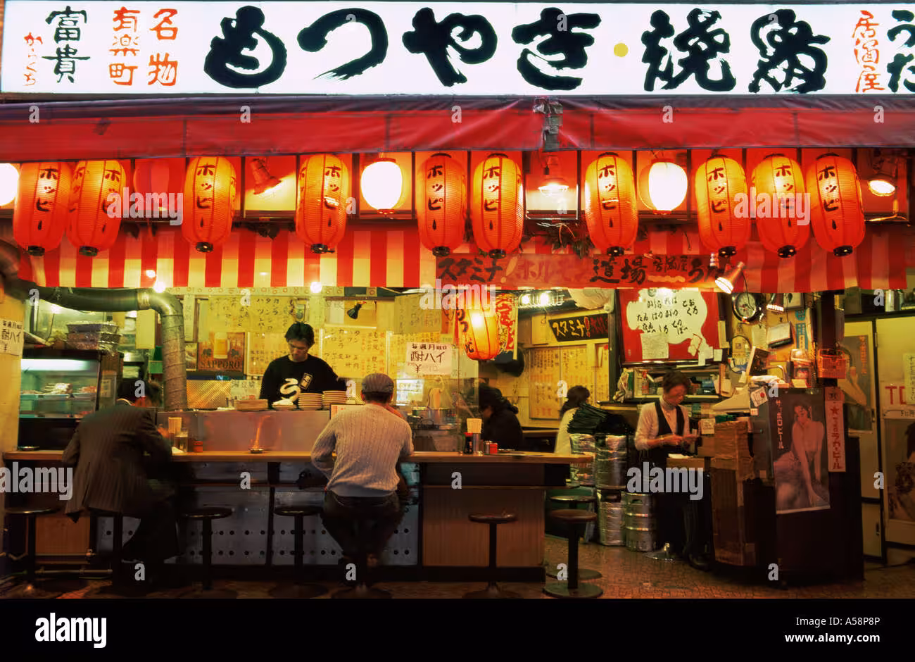 20 Restoran Terbaik di Tokyo 2025 Panduan Kuliner Wajib Coba